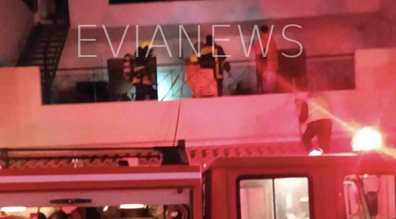 Εύβοια: Θρίλερ για γυναίκα όταν έπιασε φωτιά το σπίτι της στη Ερέτρια