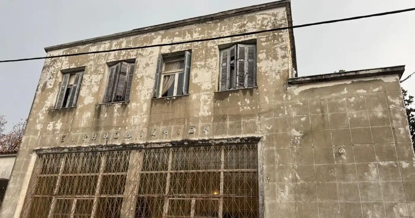 Νέο ξεκίνημα για την Κύμη – Το παλιό Ειρηνοδικείο γίνεται Πρωτοδικείο!
