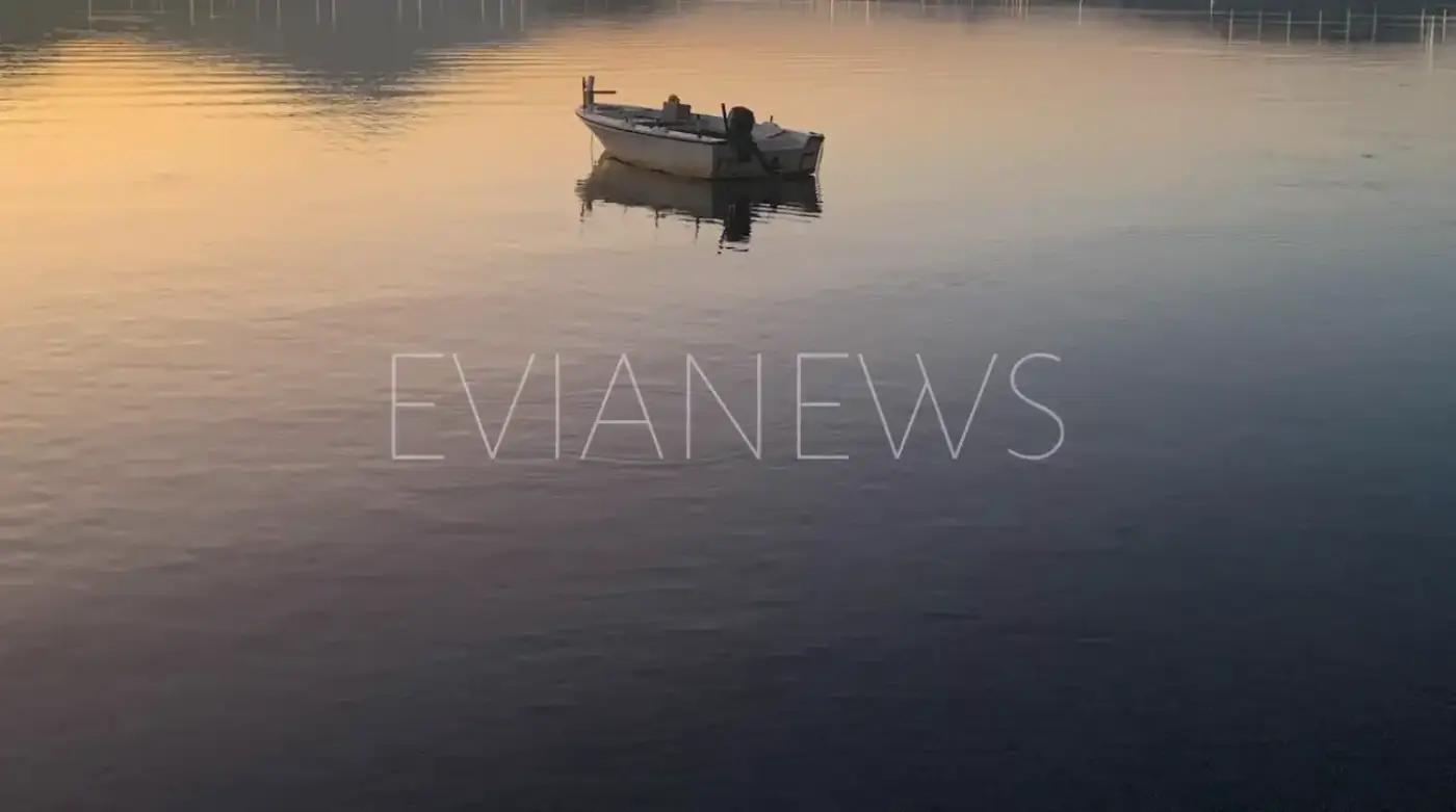 Εύβοια νέα και ειδήσεις