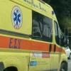 Εύβοια νέα και ειδήσεις