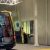 Εύβοια νέα και ειδήσεις