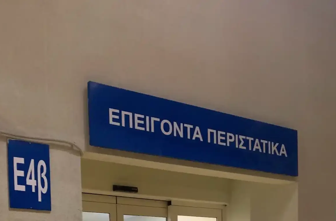 2 άτομα άφησαν την τελευταία τους πνοή στην παραλία