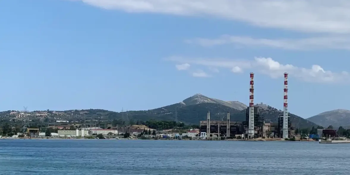 Αλιβέρι