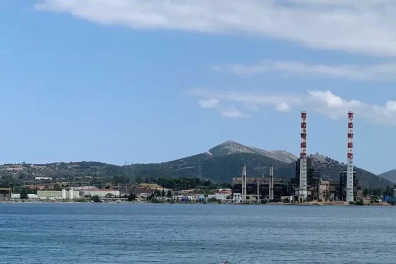Αλιβέρι