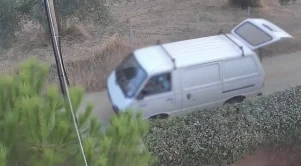 Ένα αυτοκίνητο που τρόμαξε τους κατοίκους περιοχής της Χαλκίδας