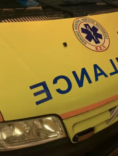Τροχαίο δυστύχημα στο Αλιβέρι: Σε κρίσιμη κατάσταση η γυναίκα