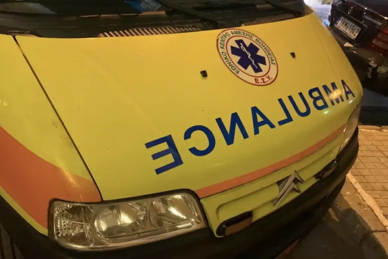 Τροχαίο δυστύχημα στο Αλιβέρι: Σε κρίσιμη κατάσταση η γυναίκα