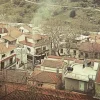 ΕΝΦΙΑ χωριά
