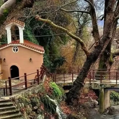 Εκκλησία