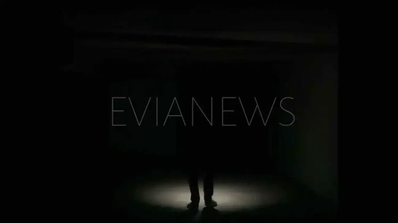 Εύβοια νέα και ειδήσεις