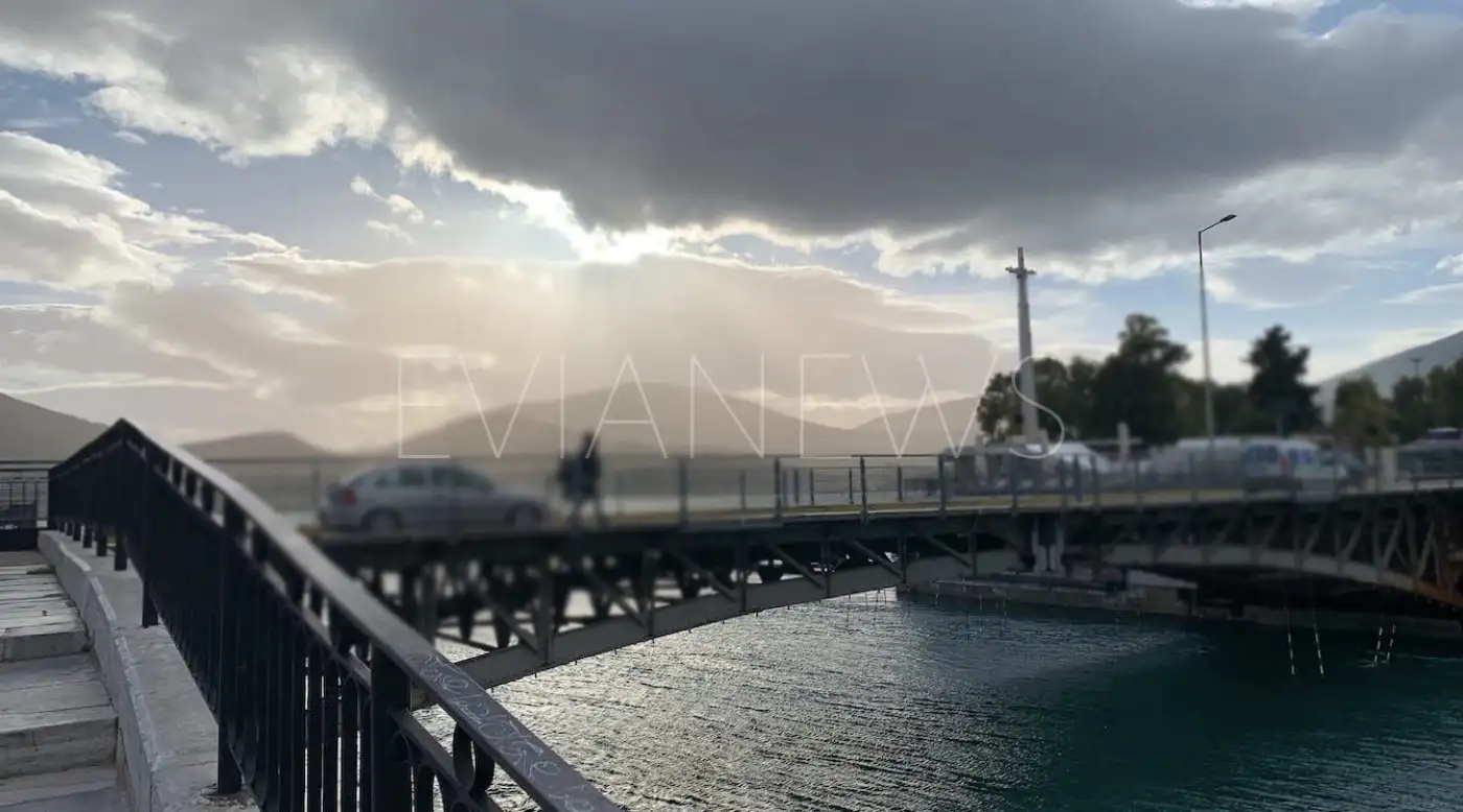 Εύβοια νέα και ειδήσεις