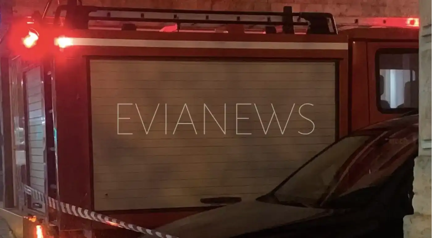 Φωτιά τώρα στην Εύβοια: 2 εστίες στην Νέα Αρτάκη