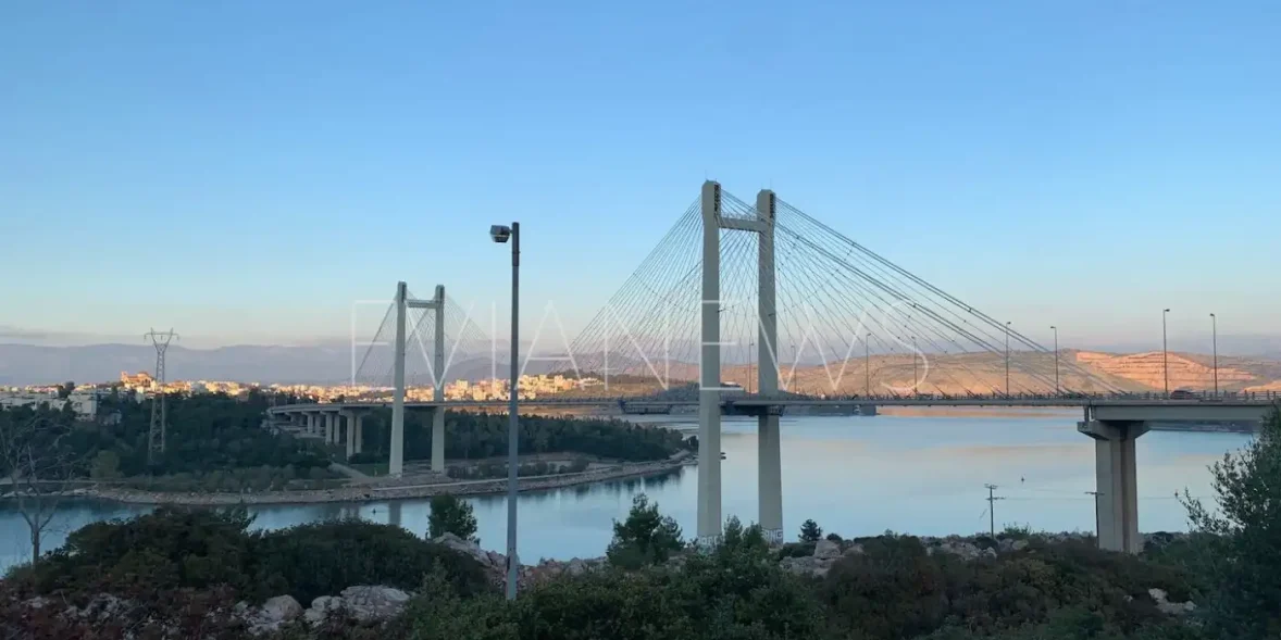 Η υψηλή γέφυρα της Χαλκίδας