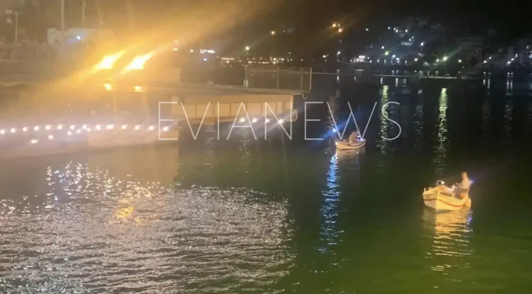 Γέφυρα Χαλκίδας live