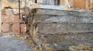 Παλιό σπίτι στο Αυλωνάρι όπου βρέθηκε μια αποκάλυψη