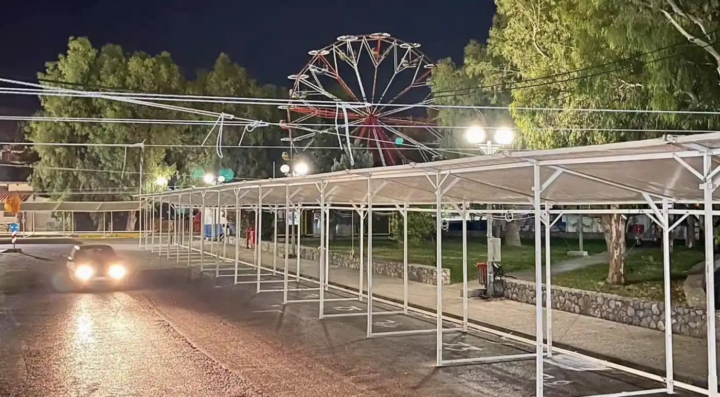 Παζάρι Χαλκίδας