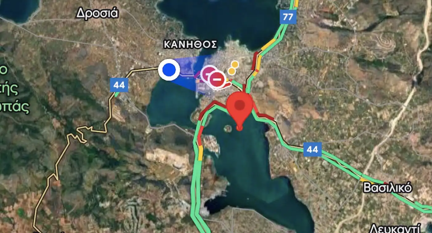LIVE η κίνηση στους δρόμους όλης της Χαλκίδας