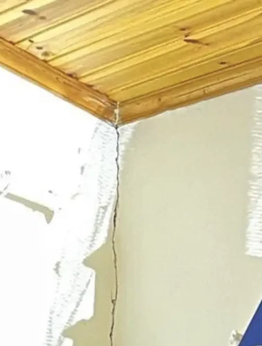 Σεισμός τώρα στην Νότια Εύβοια