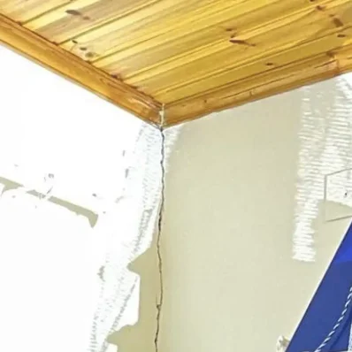 Σεισμός τώρα στην Νότια Εύβοια