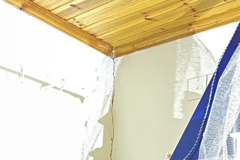 Σεισμός τώρα στην Νότια Εύβοια