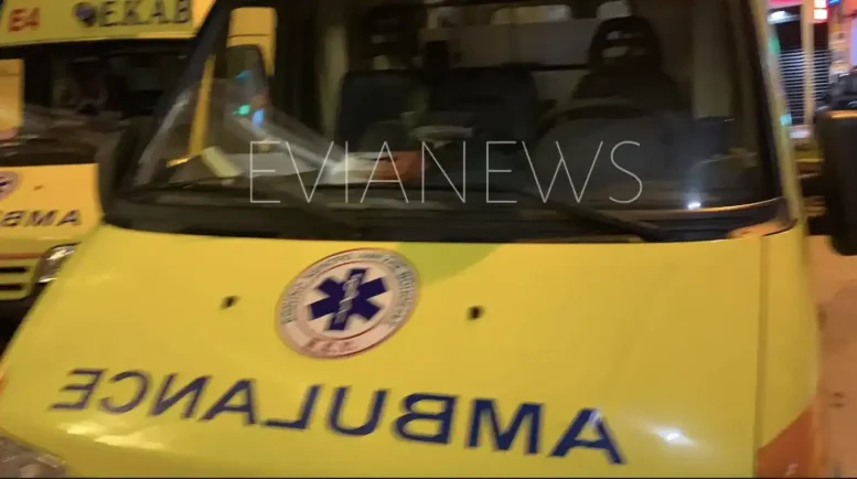 ασθενοφόρο