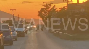 Βασιλικό δρόμος