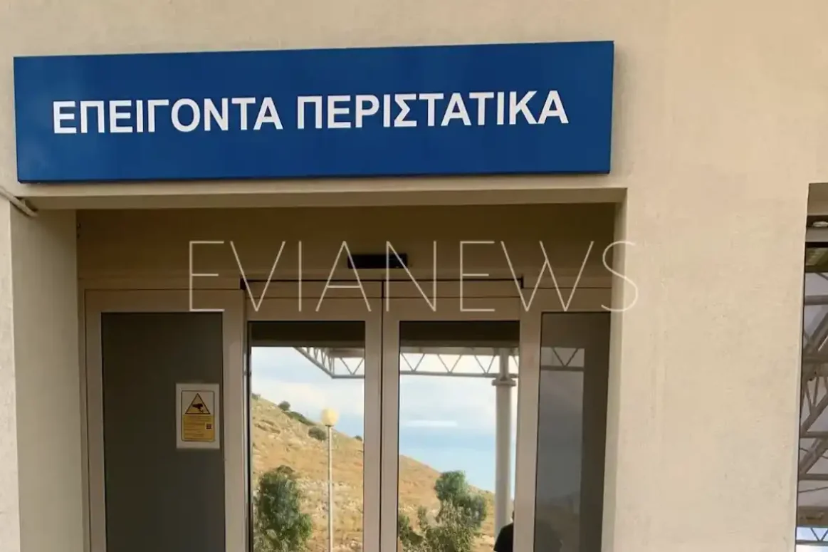 Τροχαίο τώρα στην Εύβοια: Τραυματίστηκε οδηγός μηχανής