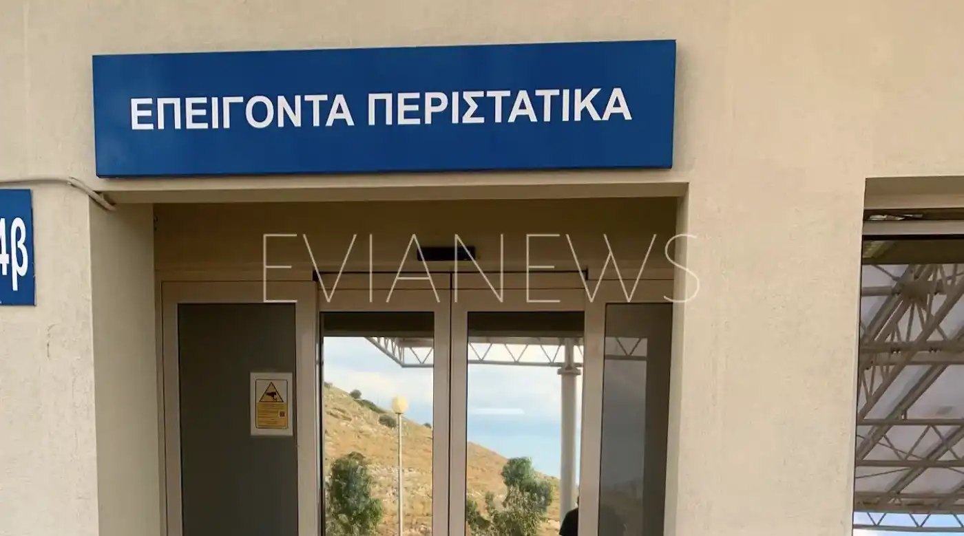 Τροχαίο τώρα στην Εύβοια: Τραυματίστηκε οδηγός μηχανής