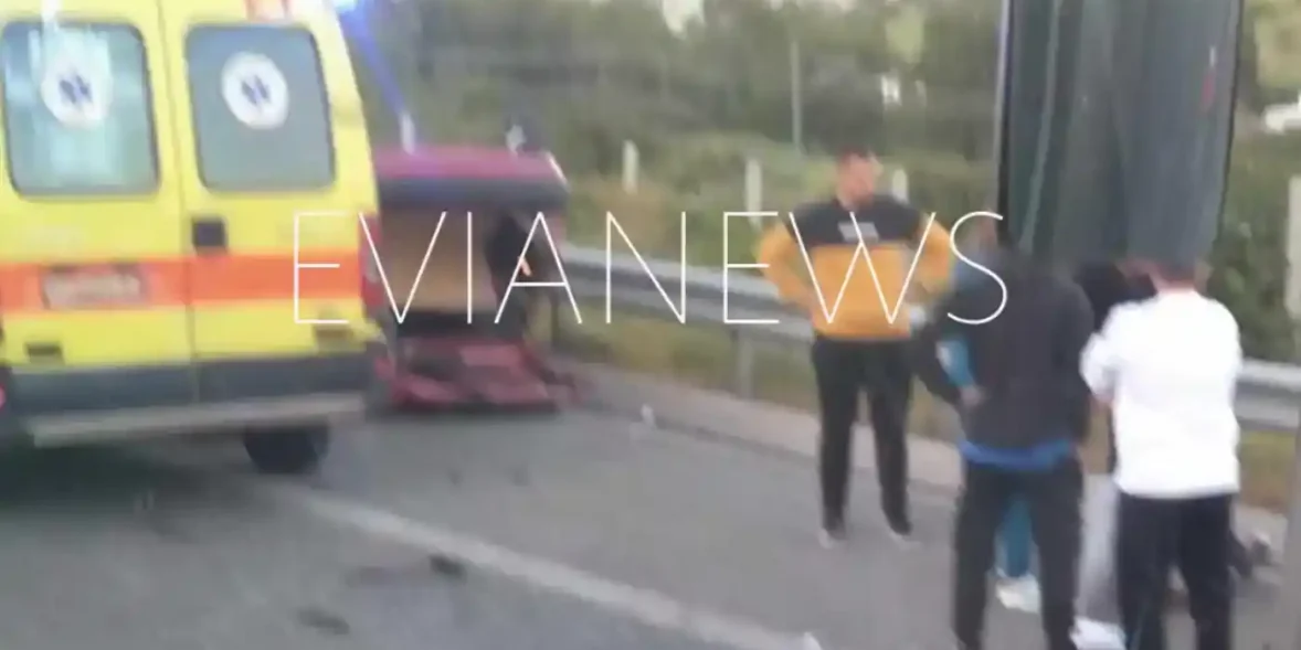 Τροχαίο τώρα στην Εύβοια στον δρόμο για Βόρεια Εύβοια