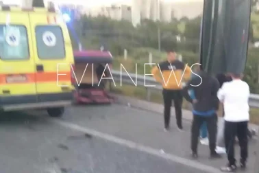 Τροχαίο τώρα στην Εύβοια στον δρόμο για Βόρεια Εύβοια