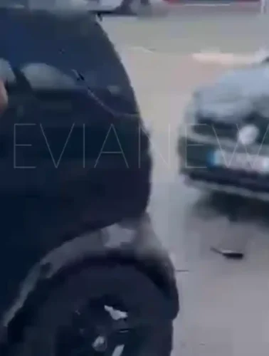 Τροχαίο Χαλκίδα
