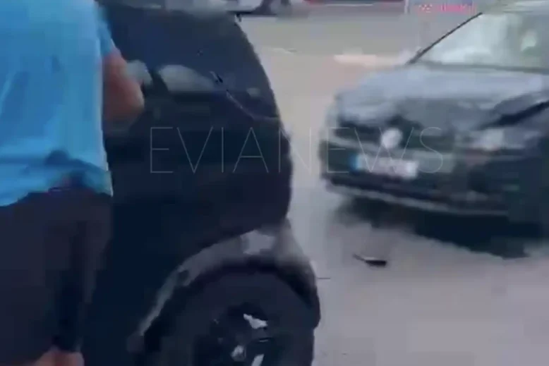 Τροχαίο Χαλκίδα