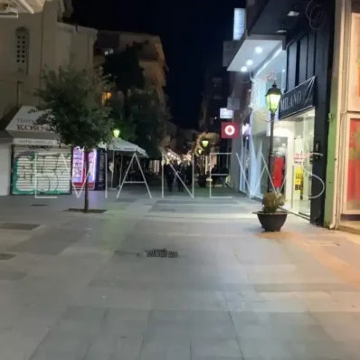 Χαλκίδα