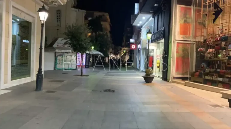 Χαλκίδα