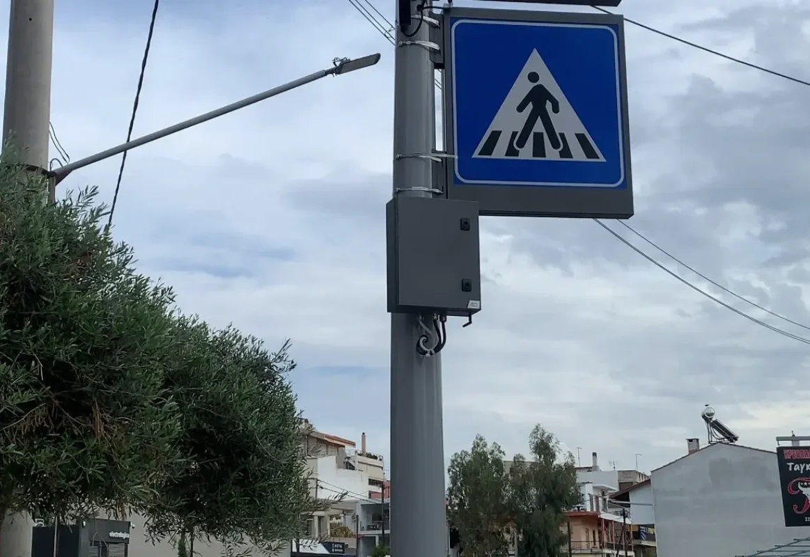 Η διάβαση πεζών… αόρατη για τους οδηγούς στη Χαλκίδα