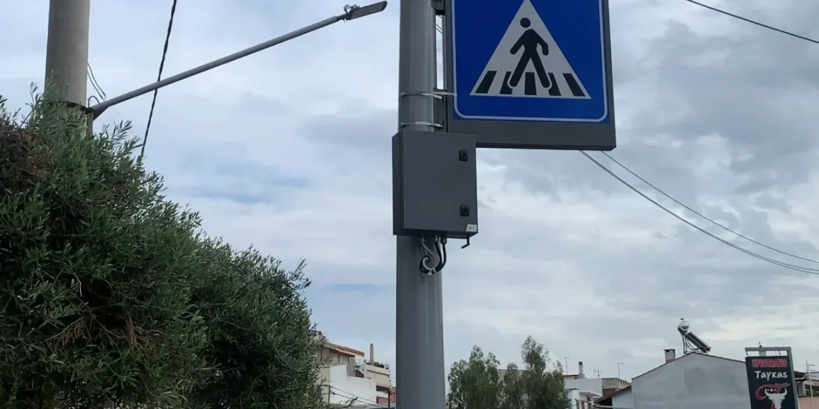 Η διάβαση πεζών… αόρατη για τους οδηγούς στη Χαλκίδα