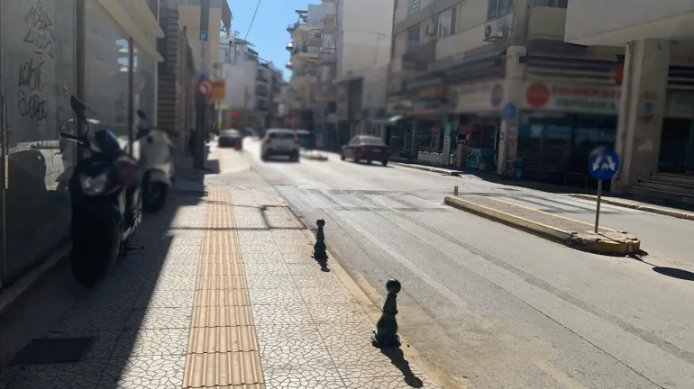 Δρόμος Χαλκίδας