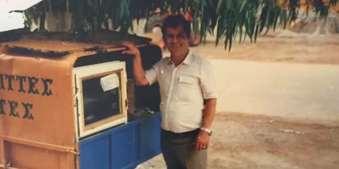 Γιώργος Μπιλάλης