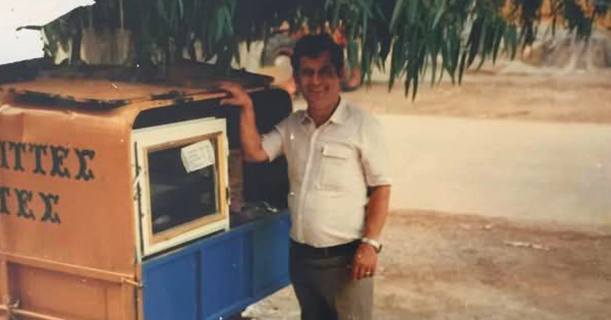 Γιώργος Μπιλάλης