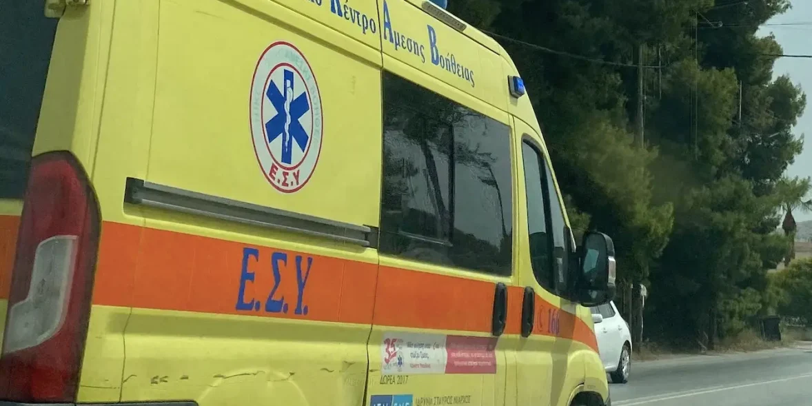 Εύβοια, Χαλκίδα, Δροσιά, τροχαίο, 21χρονος, θάνατος, νοσηλεία, τραυματισμός, αυτοκίνητο, θλίψη