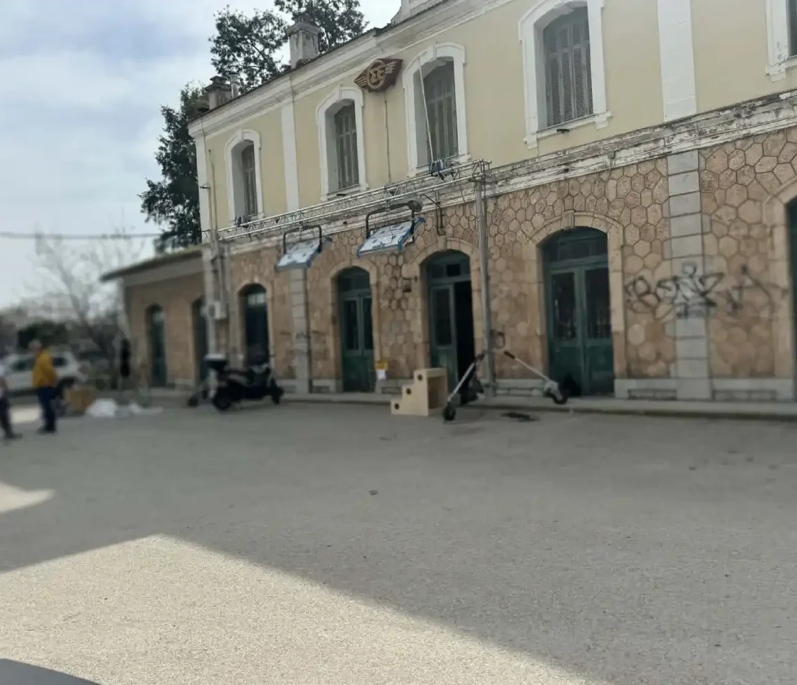 Τρένα Χαλκίδα