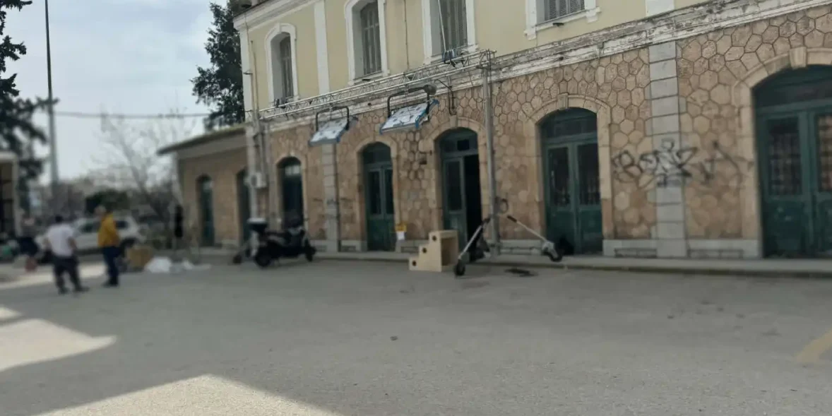 Τρένα Χαλκίδα