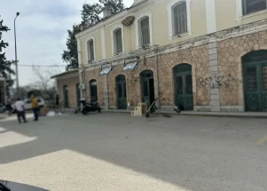 Τρένα Χαλκίδα