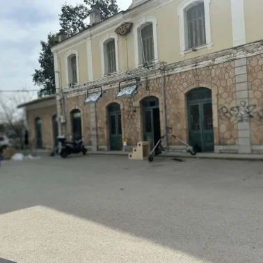 Τρένα Χαλκίδα