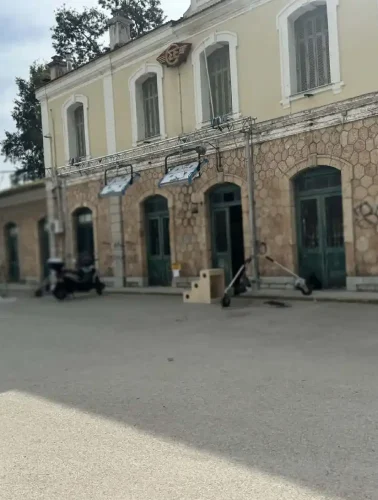 Τρένα Χαλκίδα