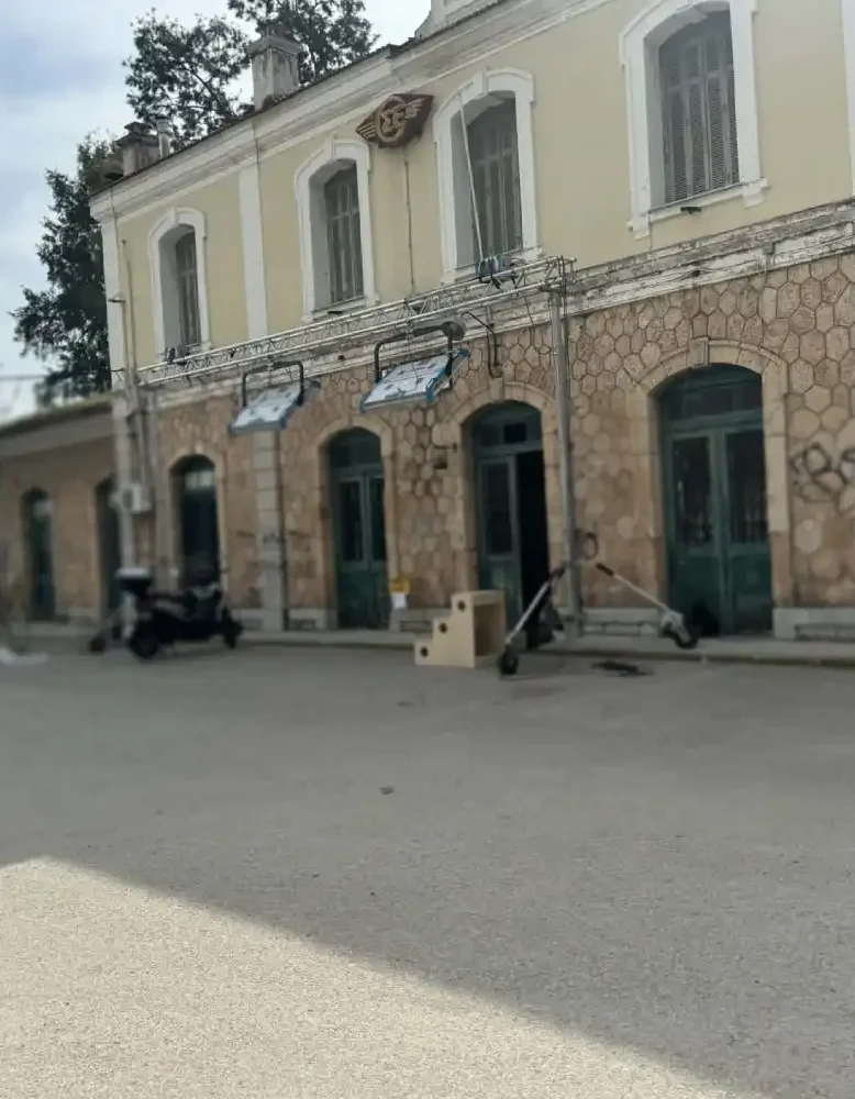 Τρένα Χαλκίδα