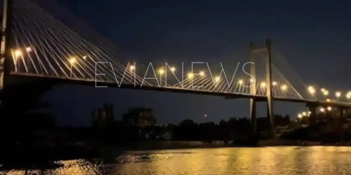 Υψηλή γέφυρα Χαλκίδας