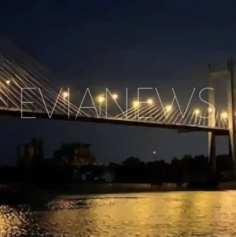 Υψηλή γέφυρα Χαλκίδας