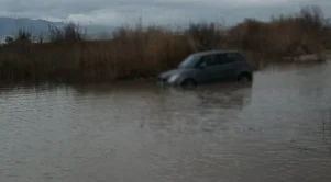 αυτοκίνητο