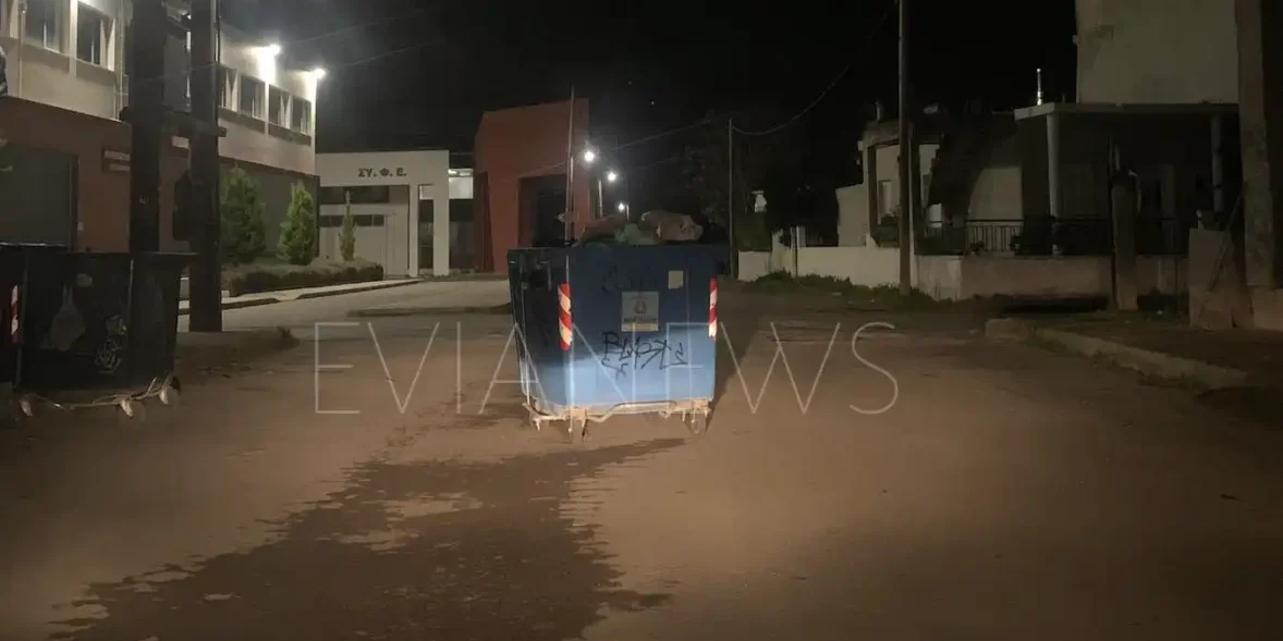 Κάδος σκουπιδιών